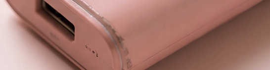 Funktionsausfälle bei elektronischen oder batteriebetriebenen Geschenken