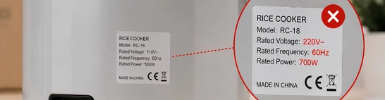 Rating label details that do not match the specification