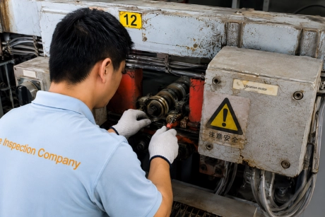 Industrial Machinery and Equipment